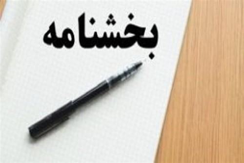 رقابت های کشتی فرنگی خردسالان آمادگی استان خوزستان / اهواز :